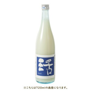 日本心　活性にごり　活（かつ）300ml【武田酒造】