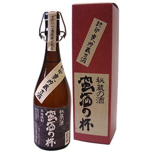 秘蔵の酒　蛮酒の杯　専用箱入り　720ML