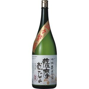 本格焼酎　益々繁盛瓶　　特撰薩摩おごじょ　　25度　4.5L