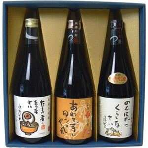 【焼酎 ギフト箱入り】　ゲゲゲの鬼太郎焼酎ギフト（米＆芋＆麦）「のん気にくらしなさい＆あわてずゆっくりやれ＆なまけ者になりなさい