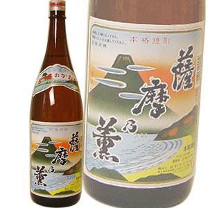 本格いも焼酎　　薩摩乃薫　1.8L