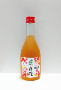 【瀬戸内梅酒】道後　七折小梅100％　300ml【限定商品】【愛媛県砥部町】