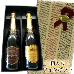 ギフト箱入　ロジャーグラート　カヴァ　白・ロゼ　2本セット　Roger Goulart Cava