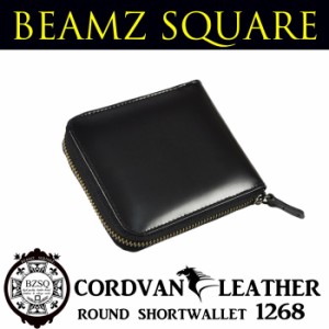 財布 折財布 サイフ BEAMZSQUARE 馬革 コードバン ラウンドファスナー ショート ウォレット BS-1268