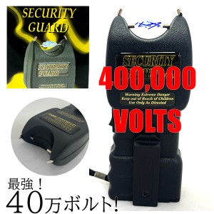 スタンガン 護身用 400,000V 40万ボルト ELECTRO-SHOCKER 送料無料 セキュリティー 9V アルカリ電池 別売り 