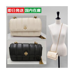 トリーバーチ ミニ キラ フラップ ショルダーバッグ MINI KIRA FLAP SHOULDER BAG レディース ブラック ホワイト 142567 TORY BURCH