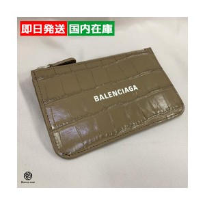 バレンシアガ 財布 小物 CASH LARGE ロング COIN カードホルダー クロコ柄 ミンクブラウン レディース 6371301LRR3 BALENCIAGA Gift