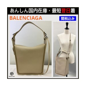 バレンシアガ バッグ WOMENS TOOL 2.0 SMALL NORTH SOUTH トートバッグ ベージュ レディース 65992015YR5 BALENCIAGA Gift