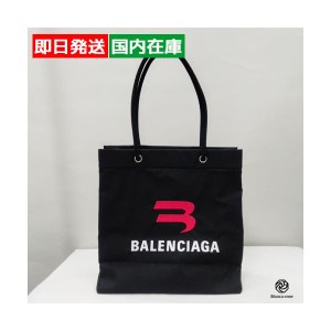 バレンシアガ 鞄 トートバッグ 人気 EXPLORER SMALL BAG トートBAG レディース メンズ ブラック 701748210BW BALENCIAGA Gift