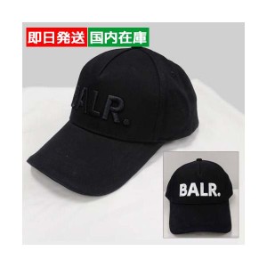 ボーラー キャップ ロゴ BASEBALL CAP メンズ レディース ブラック ホワイト B10015101 BALR Gift    インポート ブランド ショップ  