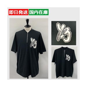 ワイスリー Tシャツ アディダス ヨウジヤマモト adidas YOHJI YAMAMOTO ロゴ入りハーフジップTシャツ ブラック メンズ H44812 Y-3 Gift