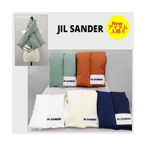 ジルサンダー ダウンスカーフ レディース ホワイト  グリーン  ブラウン J40TE0002J70008 JIL SANDER Gift