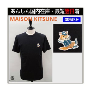 メゾンキツネ 半袖 ドレスド Fox Patch Tシャツ メンズ ブラック KM00102KJ0008 KITSUNE Gift    インポート ブランド ショップ  