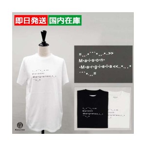 メゾンマルジェラ Tシャツ・カットソー フロント ロゴ Tシャツ 半袖 レディース ブラック ホワイト S51GC0515 S22816 MAISON MARGIELA Gi