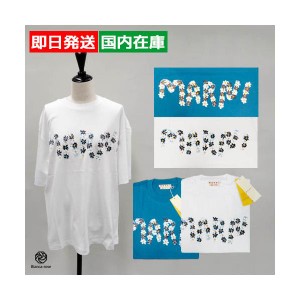 マルニ デイジーロゴプリントティーシャツ コットンジャージー製Tシャツ レディース ホワイト ブルー THJET49EPMUSCT06 MARNI Gift