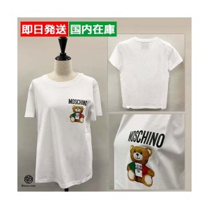 モスキーノ Tシャツ 半袖 テディベア ジャージーTシャツ レディース ブラック ホワイト V0709-540 MOSCHINO Gift  ブランド ショップ  