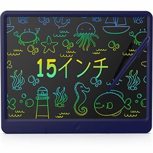 GIGART お絵描きボード 15インチ 電子メモパッド 電子メモ ロック機能搭載 おえかきボード 書いて消せるボード 電池 電子パッド 電子め