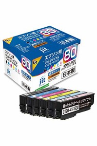 JIT ジット エプソン(Epson) IC6CL80 対応 (目印:とうもろこし) 6色セット対応JIT-AE806P リサイクルインク 日本