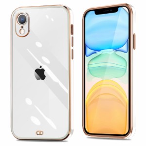 IPhoneXR ケース クリア 耐衝撃 透明 TPU 落下防止 防塵 薄型 軽量 一体型 変形防止 全面保護カバー シリコン メッキ加工 アイ