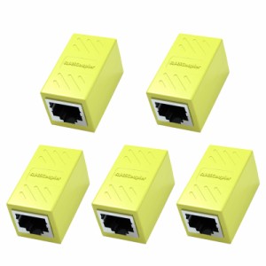 RJ45 LANケーブル用中継コネクタ LpoieJun (5個セット イエロー) RJ45 延長 アダプタギガビット対応 メス-メス ネットワ