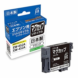 ジット エプソン(EPSON) MUG-BK 対応 ブラック リサイクルインク 日本製 JIT-NEMUGB 通常