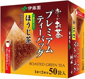 伊藤園 おーいお茶 プレミアムティーバッグ 一番茶入りほうじ茶 1.8g ×50袋