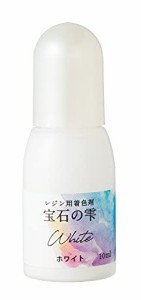 パジコ レジン 着色剤 宝石の雫 ホワイト 10ml 日本製 403045