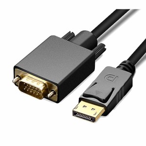 CHARYZA DisplayPort - VGA アダプター DisplayPort to VGA 変換 ケーブル DP to VGA 変換ケ