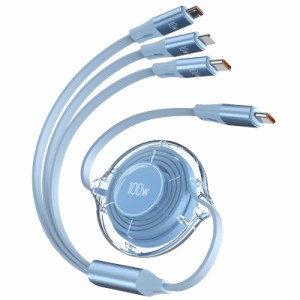 新登場&100WCAFELE USB-C to USB-C ケーブルPD対応100W/5A 3in1 巻き取り充電ケーブルQC4.0 超急速充電