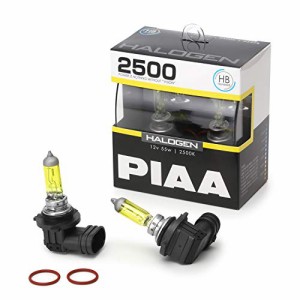 PIAA ヘッドライト・フォグランプ用 ハロゲン 2500K イエローバルブ 12V 55W HB(HB3/HB4共用) 車検対応 2個入 HS