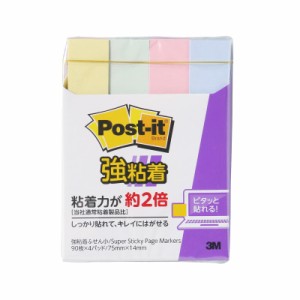 ポストイット 付箋 強粘着 ふせん パステルカラー 75×14mm 90枚×4冊 560SS-K