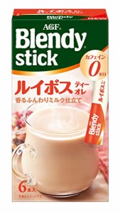 AGF(エージーエフ) ブレンディ スティック ルイボスティーオレ 6本×6箱 デカフェ・ノンカフェイン