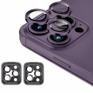 JFStene 「2組セット」カメラ保護 フィルム iPhone14Pro / iPhone 14 Pro Max 用 カメラカバー iphon