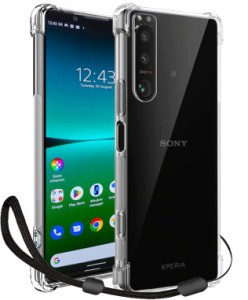 Xperia 5 IV ケースZXZoneエクスペリア5 IV SO-54C SOG09 A204SO クリア ケース レンズ保護 耐衝撃 指紋