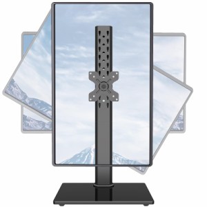 MOUNTUP モニターアーム 置き型 PCモニタースタンド １画面 13〜42インチ対 小型テレビスタンド 耐荷重15kg 自立 アーム抜き