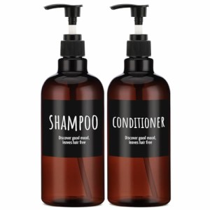 Segbeauty シャンプーボトル ディスペンサー 詰め替えボトル 2本セット 500ml 茶色 容器 大容量 おしゃれ 漏れ防止 簡単取り付