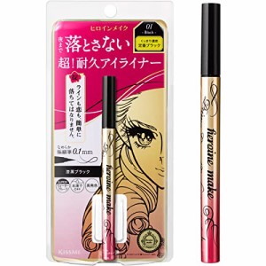 ヒロインメイク プライムリキッドアイライナー リッチキープ 01 漆黒ブラック 0.4mL 筆先0.1mm 国産極細筆 ウォータープルーフ処方