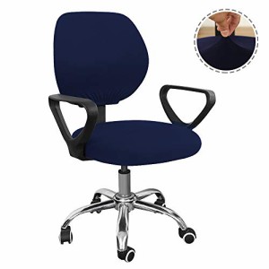 Perfectgoing チェアカバー オフィスチェアカバー 椅子カバー オフィス用 事務椅子用 座面部分と背もたれ 伸縮素材 着脱簡単 洗濯