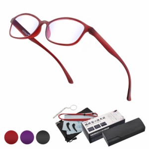 GOKEI メガネ型ルーぺ 拡大鏡 ルーペ 1.3倍 ブルーライトカット機能 7点セット 拡大 眼鏡 メガネ ルーペメガネ 眼鏡型ルーペ 拡大ル