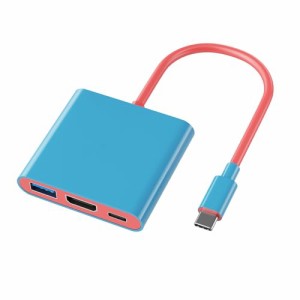 スイッチ ドック Switch ドックYITONGXXSUN4K@60Hz &1080P解像度/ USB3.0高速伝送/ PD100W充電機能