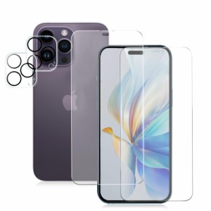 アンチグレアiPhone14Promax ガラスフィルム2枚セットiPhone14Promax カメラフィルム［2枚］iPhone 14 Pro