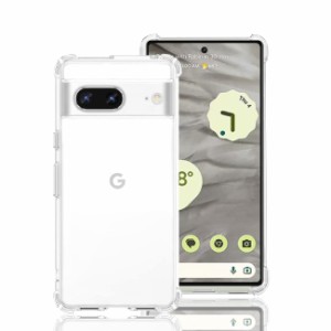 Wekrsu 対応 Google Pixel 7A ケース 柔軟 TPU カバー 全透明 散熱加工 黄変しにくい Pixel7A [ 全面保護カ