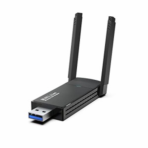 5GHz/Wi-Fi6 アダプターeppfun 無線lan 子機 WiFi 6 USB 3.0 無線lanカード、2.4G/5G デュアルバンド
