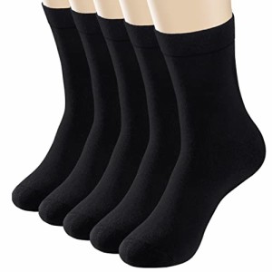 [Hocerlu] 靴下 メンズ ビジネス・ 柔らかくて快適な綿の靴下・高通気性・吸湿抗菌防臭で足をサラサラに・四季の適用・ 24-28?p 黒