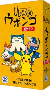 ウボンゴ ポケモン