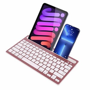 Fmlyhom Bluetoothキーボード ワイヤレスキーボード iPad/iphone対応キーボード かわいい オシャレ スタンド機能付き