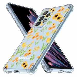 Galaxy A53 5G 用 ケース耐衝撃 おしゃれ クリア透明 スリム 薄型 tpu 指紋防止 米軍MIL規格取得 SC-53C | SCG