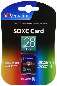 Verbatim バーベイタム SDXCメモリカード 128GB UHS-1 U1 Class10 最大読込45MB/秒 SDXC128GJVB