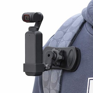 Osmo Pocket Backpack Quick Clip Mount360 Degree Rotation Backpack Strap