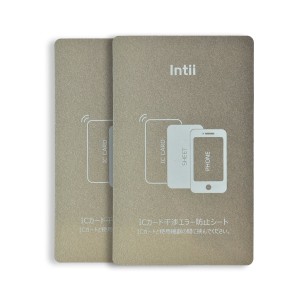 Intii 電磁波干渉防止シート スマホ専用 ICカード読み取りエラー防止シート 改札 磁気防止 超薄 (2枚セット)